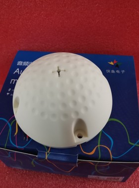 快鱼E500拾音器银行E502HN1P会议室审讯室评标谈话室监控录音专用