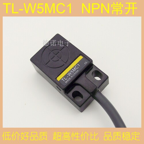 低价好品质，超高性价比，跑量产品，品质稳定