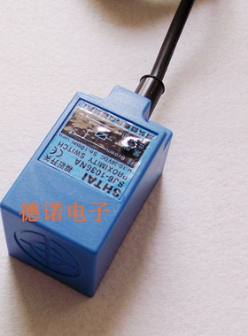 30*30mm方形接近开关NPN 常开 PNP常开10mm检测距离替代TL-N10ME1