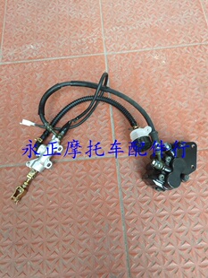 火鸟HN豪天HT机车200-K 150-K150-J摩托车后刹车碟刹泵总成后刹泵