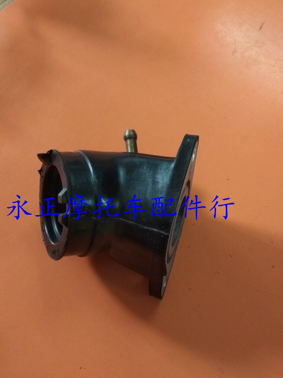 摩托车配件适用海王星 福星 HJ125T机车化油器接头 进气管