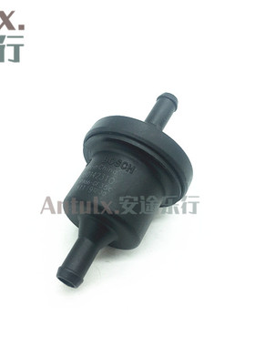 原装奇瑞旗云2 风云2 A1 A3 A5 瑞虎 东方之子qq6 V5碳罐电磁阀