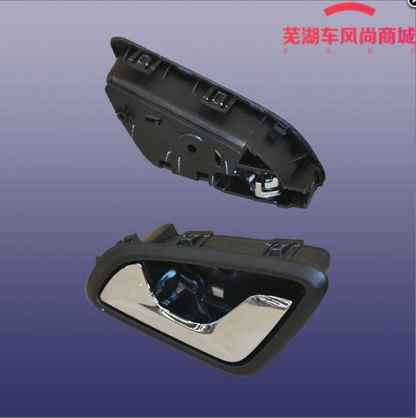 奇瑞瑞虎5内扣手车门内把手瑞虎5内拉手 凯翼X5小蚂蚁EQ1内开手柄