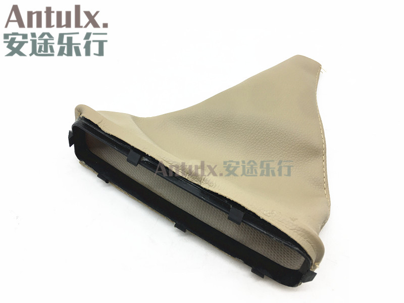 适用奇瑞E5 手刹护套 手制动护罩 手刹把防尘套 皮套