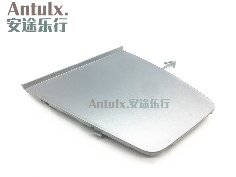 奇瑞瑞虎3X前后保险杠堵盖 3X拖车钩堵盖 前后杠牵引钩堵盖原装