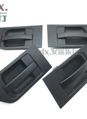 开瑞优劲双排小卡外拉手 奇瑞优劲前门外拉手 货车后门外把手外扣