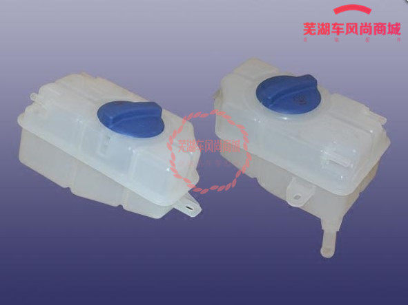 原厂 适配奇瑞艾瑞泽5水箱付副水壶 膨胀箱体 冷却液防冻液壶