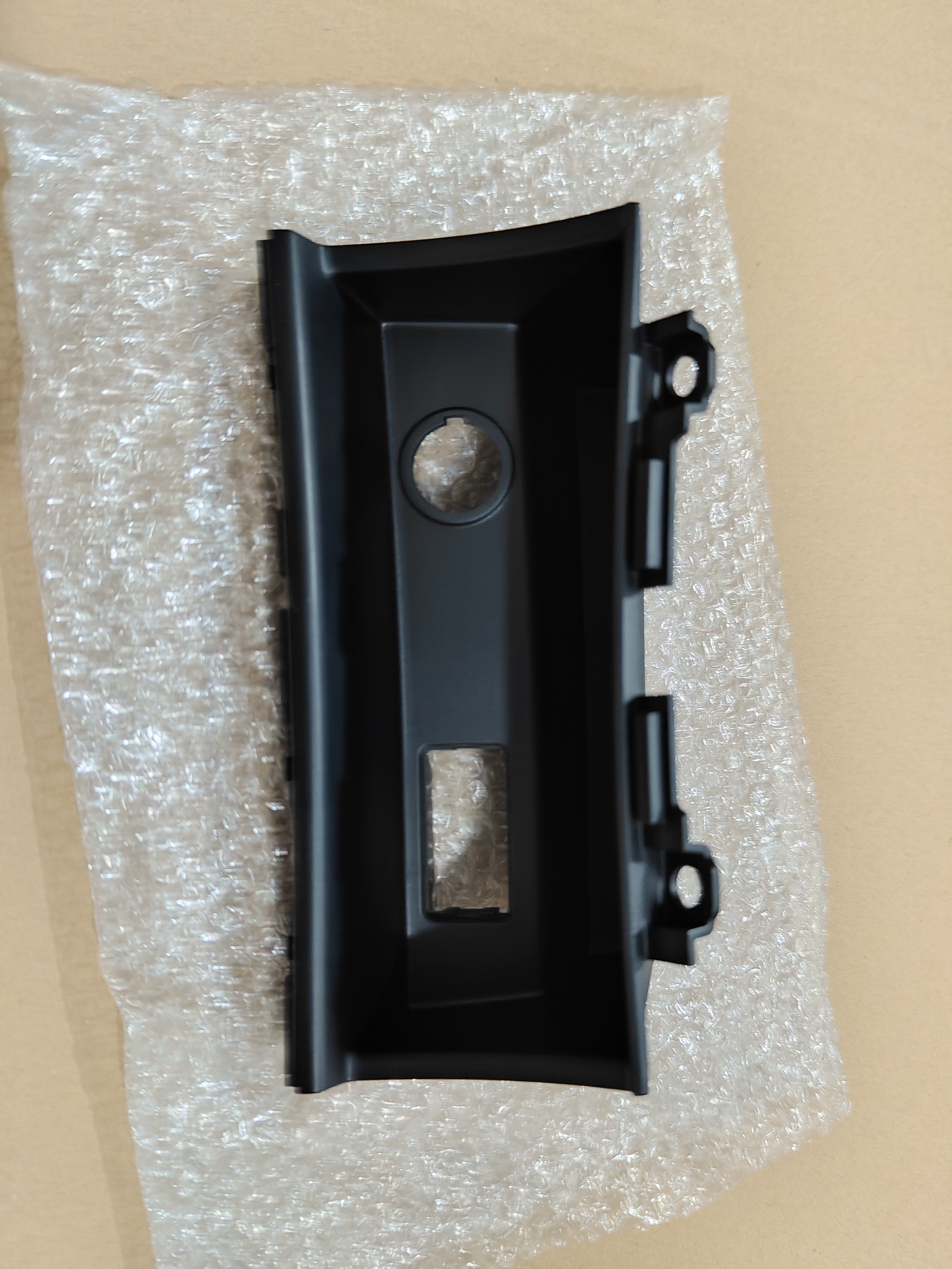 适用奇瑞艾瑞泽EXGX中下储物盒艾瑞泽5Pro前储物盒点烟器USB面板