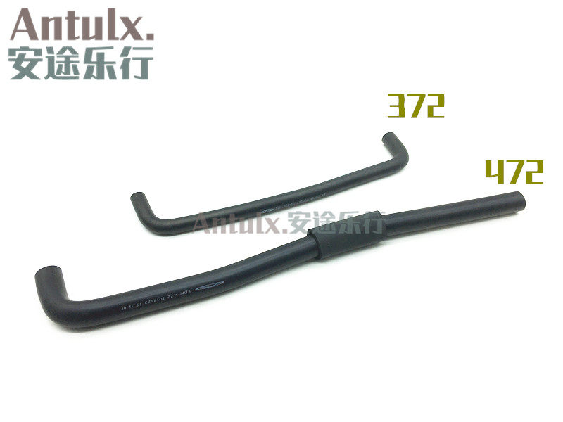 原装奇瑞qq308曲轴箱通风管 废气管 气门室罩盖连接管橡胶管配件