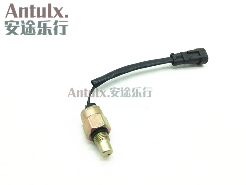 奇瑞qq高压油管压力开关 qq3助力泵油管压力开关 qq3 压力开关