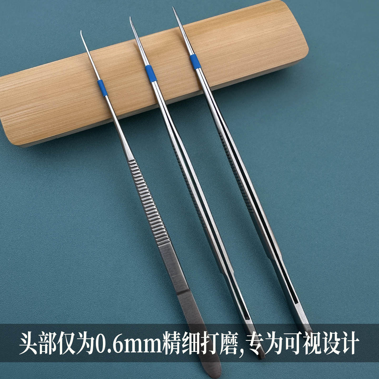 特细下弯头耳膜夹子弯耳道镊子