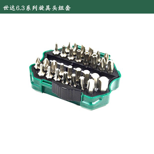 世达30件套6.3系列手动气动电动旋具头组套09331 棘轮手柄61004