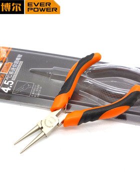 艾威博尔5寸迷你圆嘴钳卡簧钳 6寸圆嘴钳针嘴尖嘴钳101305 101556