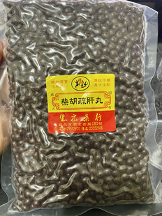 生元药行柴胡疏肝丸600克