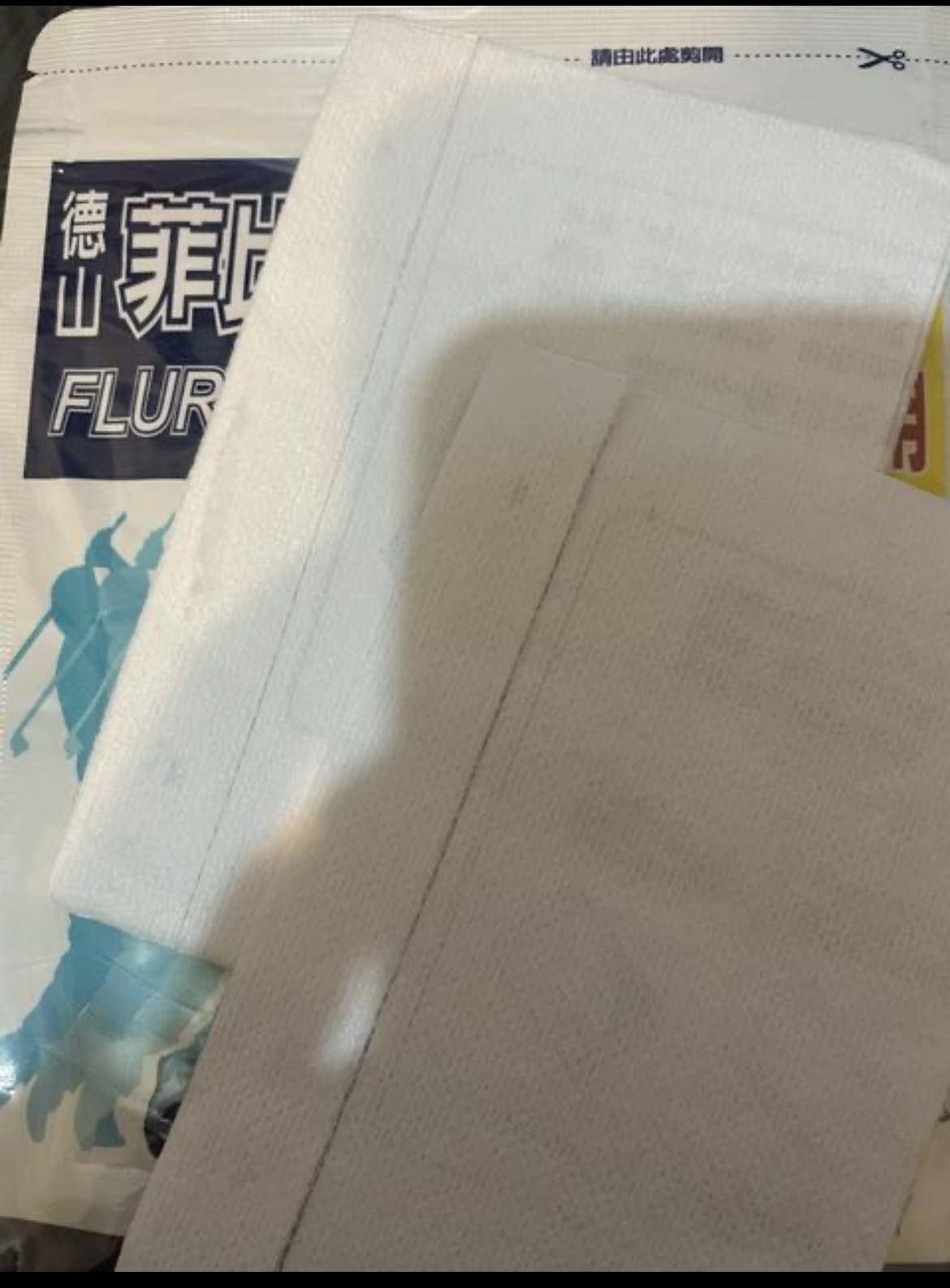 德山菲比台灣直寄包郵