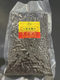 台湾代购生元药行七宝美髯丹450g