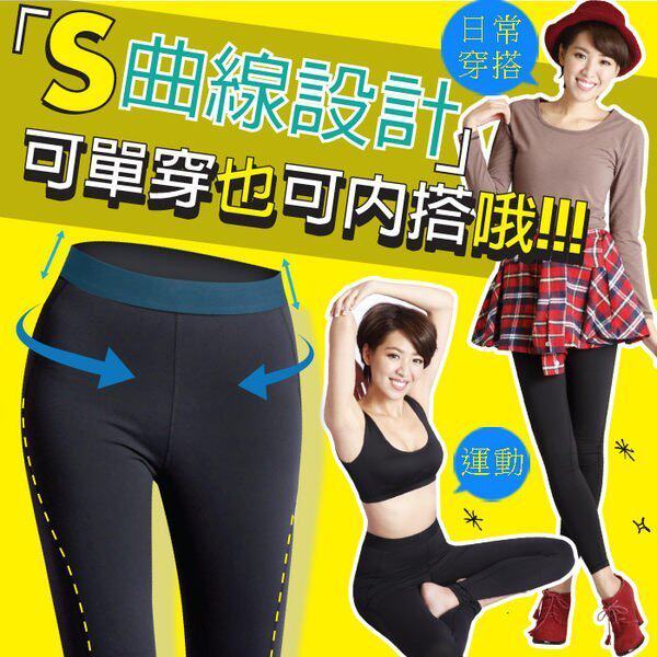 Body - Ref 654976 Image 1