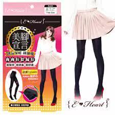 Body - Ref 654959 Image 1