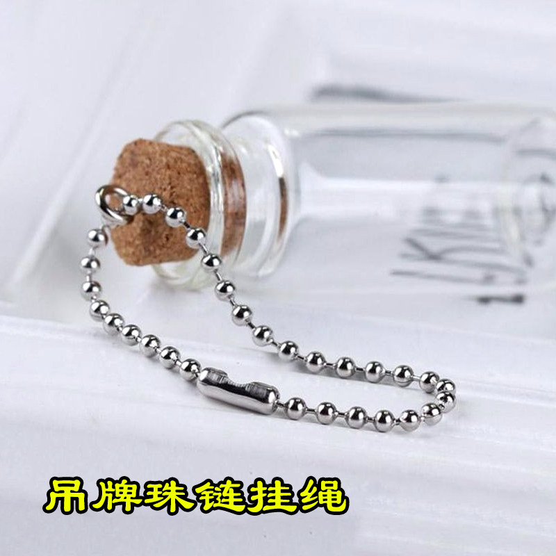 2.4mm珠链挂链公仔吊链吊牌链钥匙链diy饰品铁质包装链子链条项链,饰品/流行首饰/时尚饰品新,绳,淘宝优惠券,粉丝福利购,淘宝优惠卷