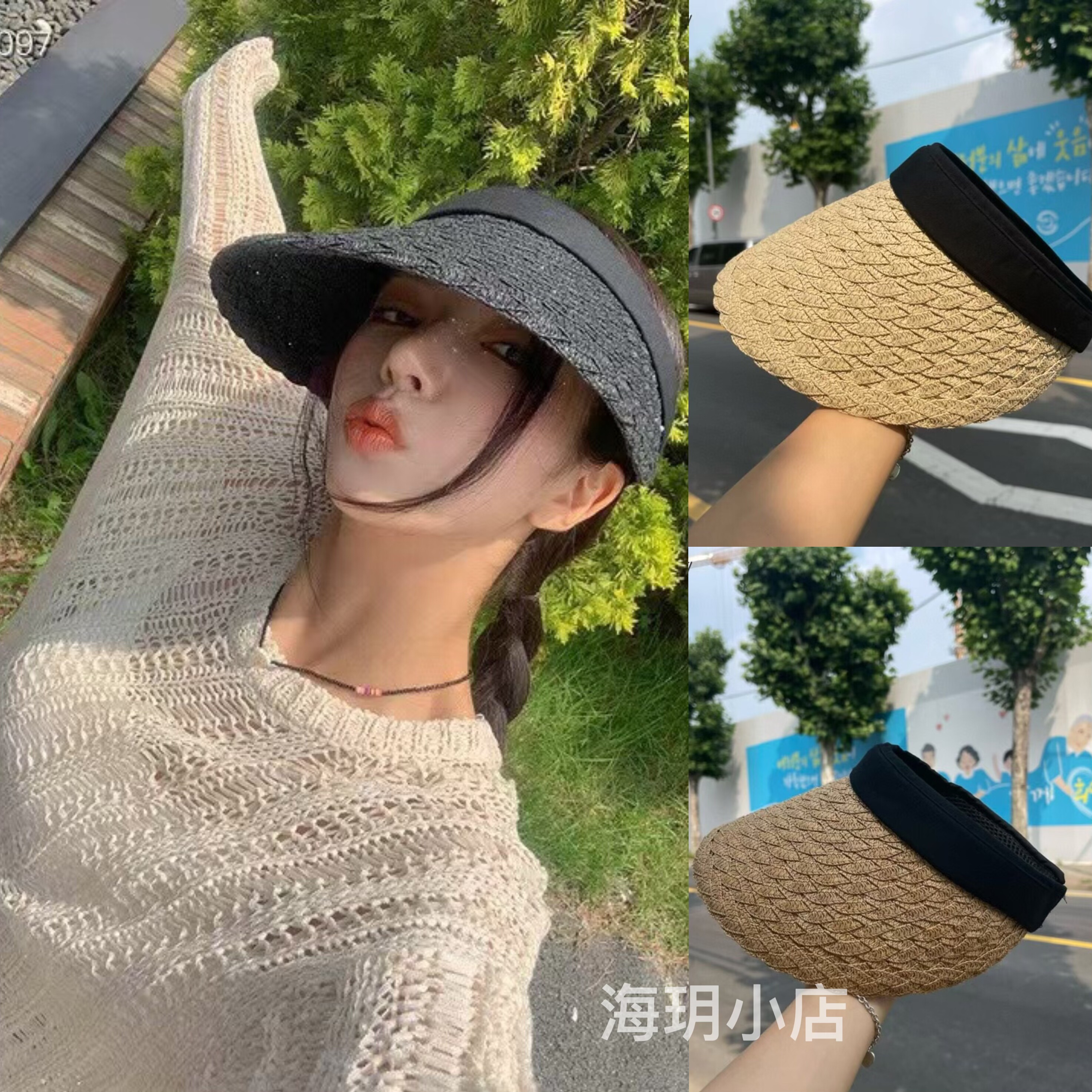 韩国新款咖色手工编织空顶帽子女春夏季遮阳帽发箍帽户外防晒帽