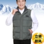 Áo vest nam trung niên xuống vest mặc mùa xuân áo khoác ấm đứng cổ áo khoác cũ áo ấm áo lót - Dệt kim Vest ao khoac len nam