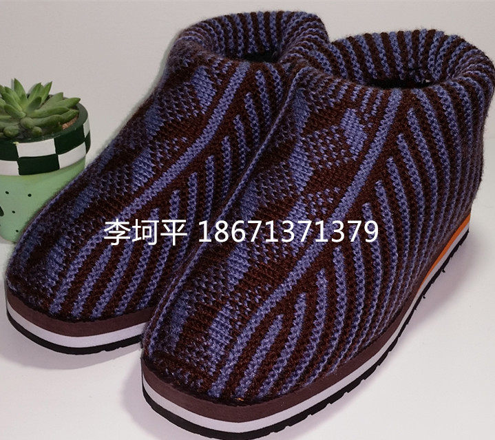 Chaussures hiver enfant en coton BABYFEET - Ref 1043408 Image 3