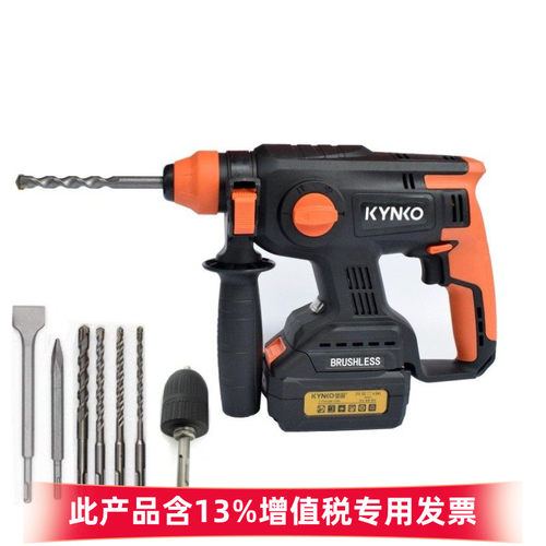 坚固21v多功能无刷螺丝充电式锤