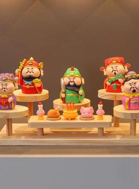 创意可爱财神爷摆件家用办公室