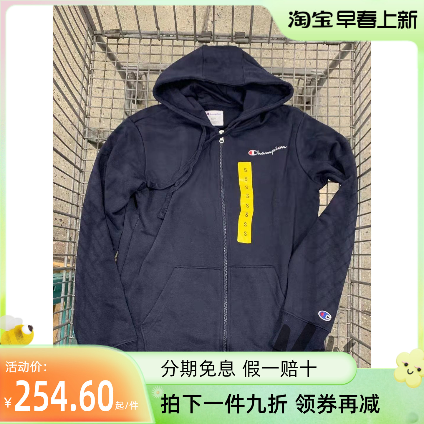 盘点冠军卫衣_champion