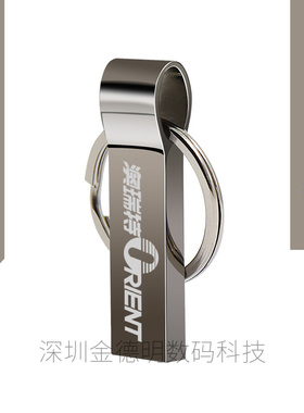 随身碟扣环小内存u盘4gb正版usb2.0定制印logo送客户积分兑换礼品