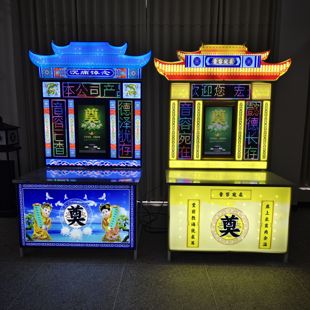 新款豪华电子灵堂花圈拱门殡葬孝堂灵棚用品发光全套遗像供桌