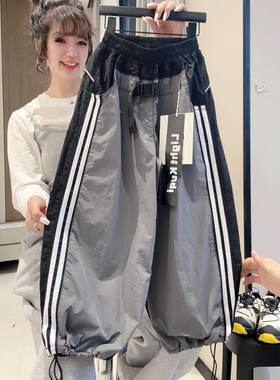 儿童休闲风拼色条纹休闲裤男女童松紧腰百搭运动长裤
