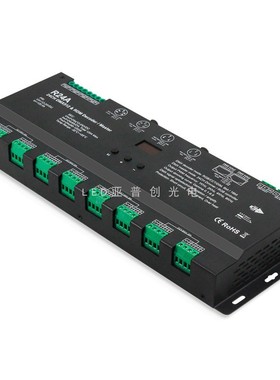 24通道DMX512解码器RDM解码器多通道显示屏演出解码器RGBW控制器