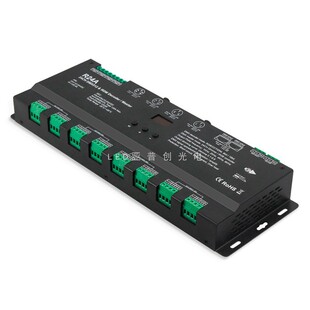 24通道DMX512解码器RDM解码器多通道显示屏演出解码器RGBW控制器
