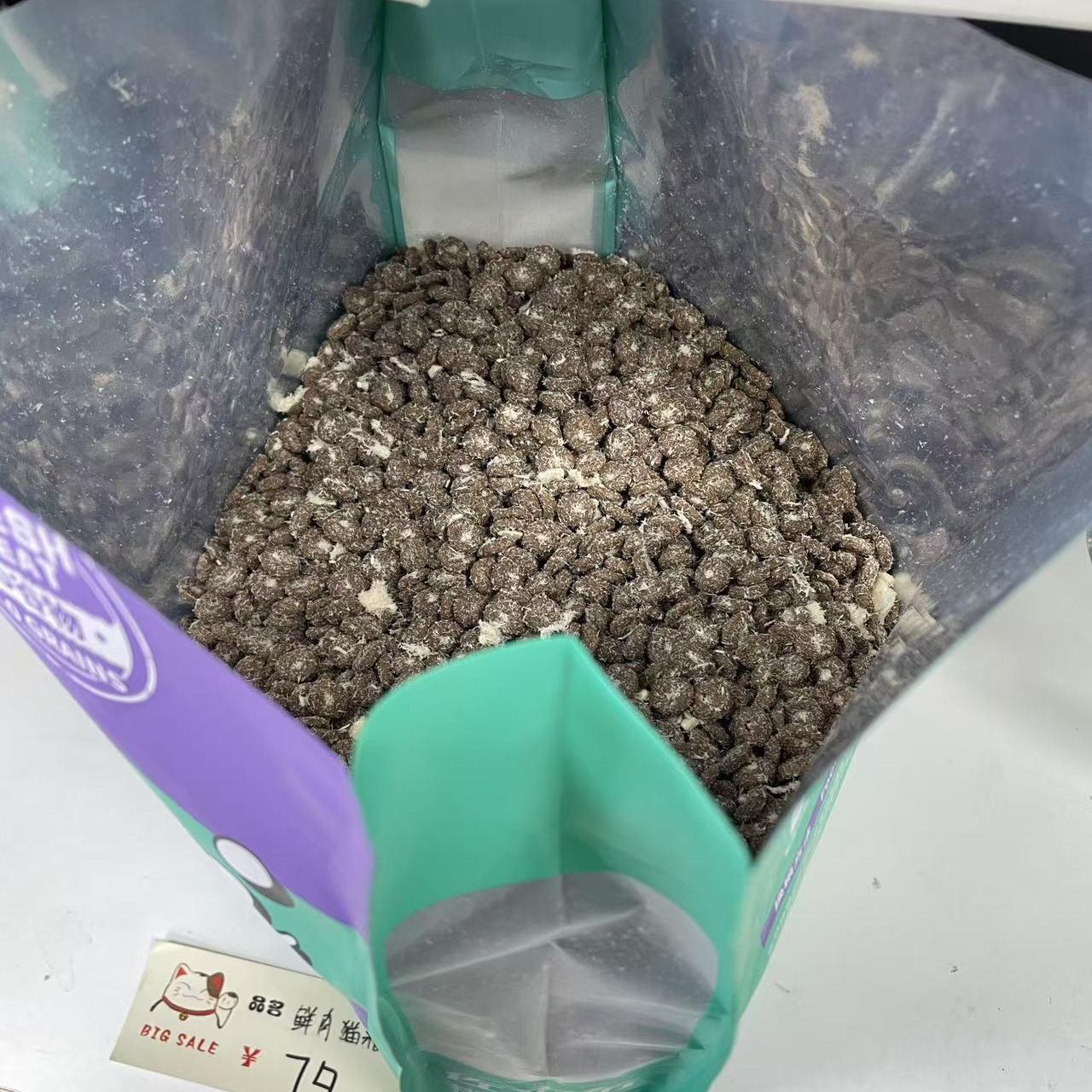 猫咪食品全期发腮猫粮幼猫专用鹌鹑乳鸽冻干美毛猫咪食物1.5kg
