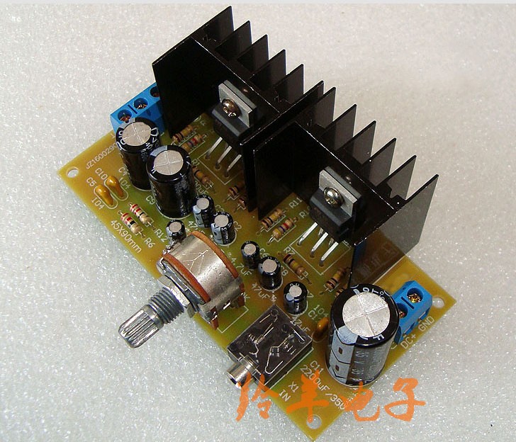 放大电路电子制作DIY散件实训