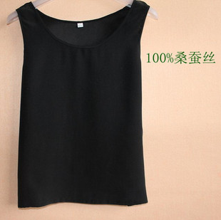 四季百搭透气真丝内搭宽松吊带背心 100桑蚕丝街头纯色外穿上衣女