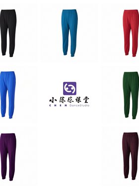 小陈陈课堂经典黑色练功包邮
