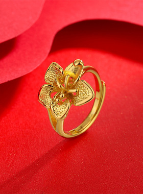 女镀金婚庆结婚戒指镀金