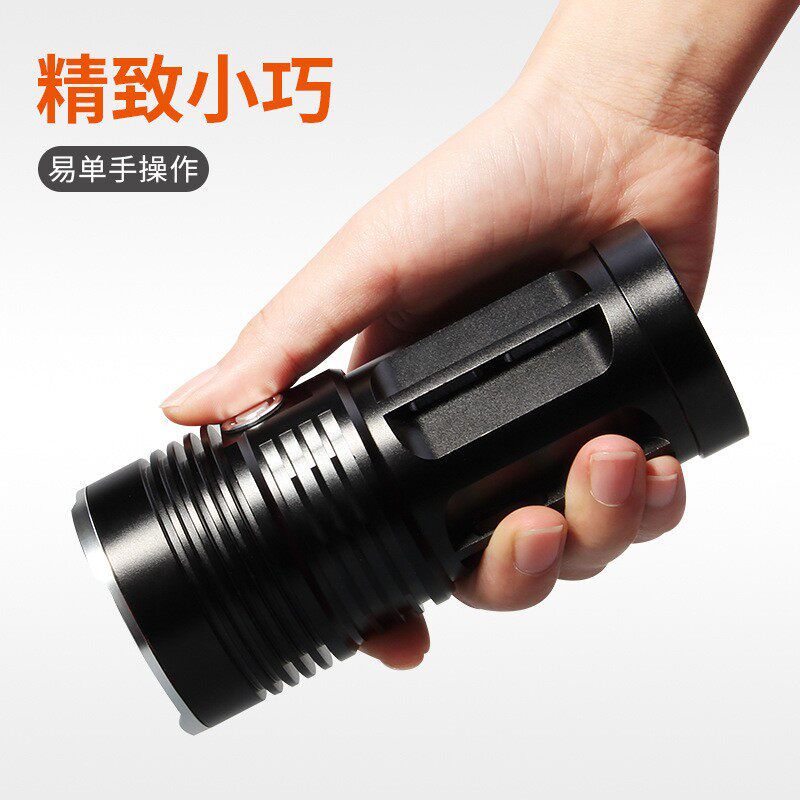 鉴酒强光手电筒野营远射超亮巡逻