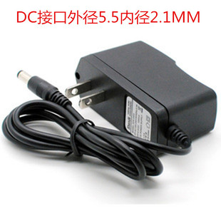 2.1充电器锂电池8.4V1A公头快速直充 自行车灯车前灯DC接口5.5