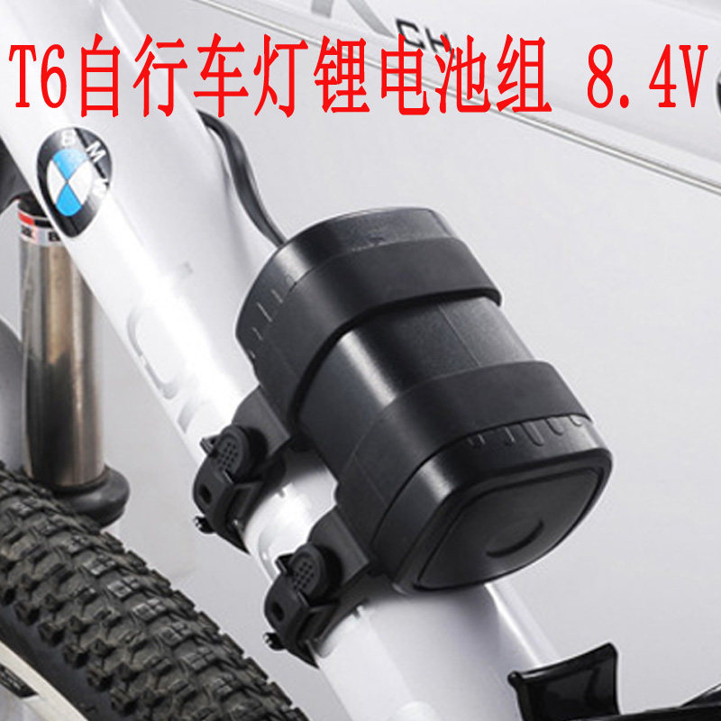 锂电池组强光自行车前灯电源充电186508.4V5.5接口夜钓探照灯燃料