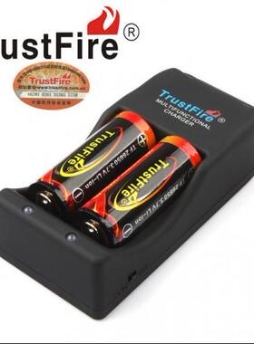 TrustFire充电器快充双槽26650/18650锂电池3.7V手电筒多功能