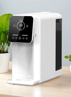 威世尔顿VISERTON富氢/净水器滤芯T1H/T2H/T3型树脂/内置水箱小PP