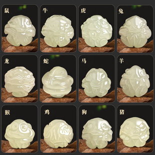和田玉散珠十二生肖玉珠子散珠蛇年本命年三合六合手链手串珠diy