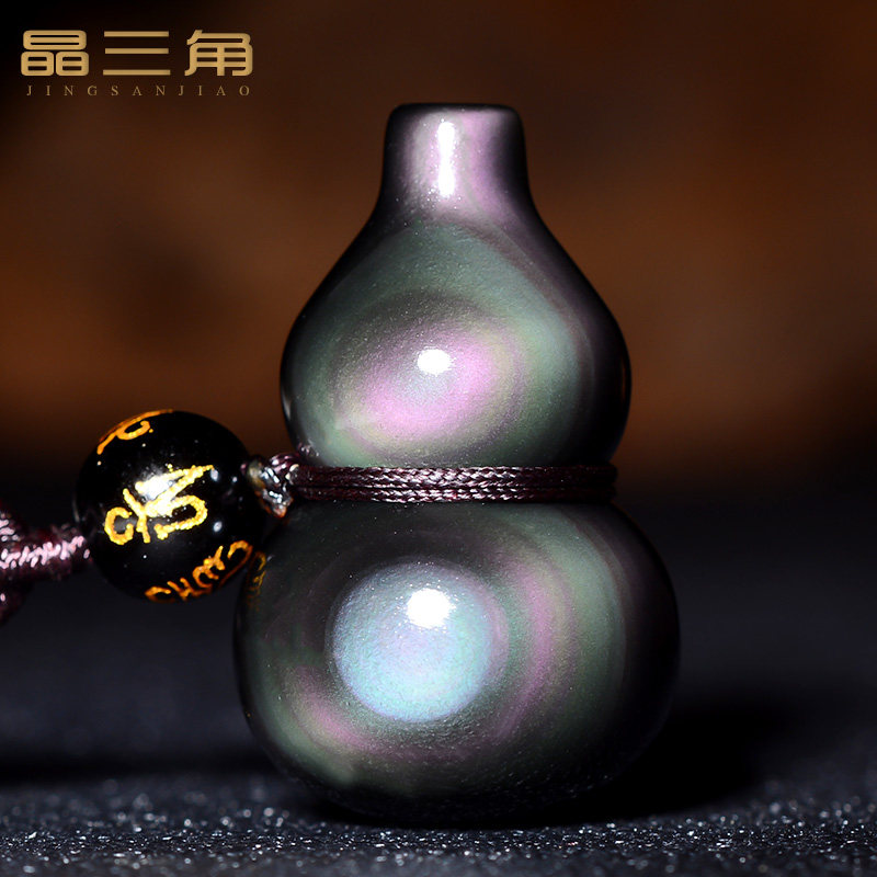 天然彩虹眼黑曜石葫芦吊坠福禄进宝水晶饰品男女平安葫芦天医护禄