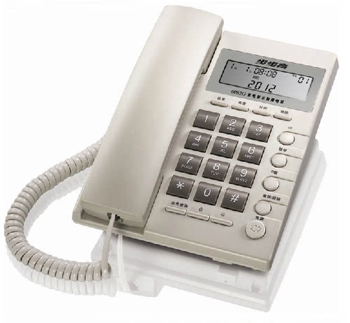 步步高HCD6082有绳电话机