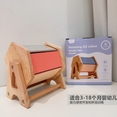 蒙特梭利木质纺织鼓早教教具
