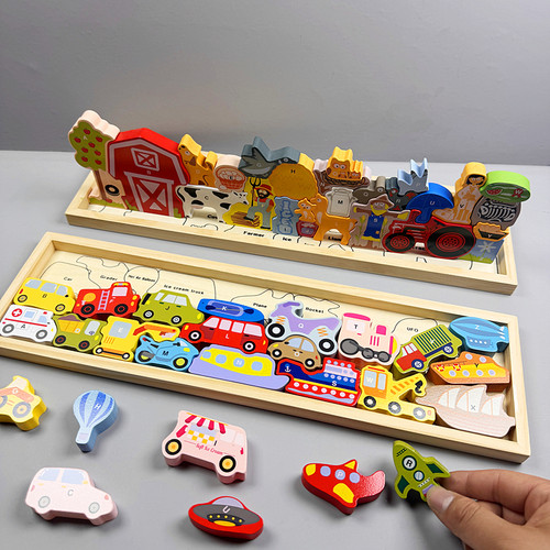 儿童专注力训练字母拼图平衡叠乐