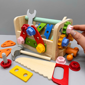 儿童仿真修理工具箱小木匠拆装 益智玩具1一2岁 宝宝扭拧螺丝刀套装